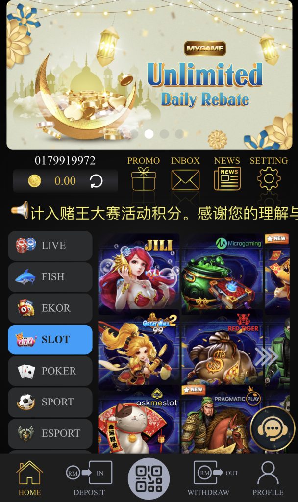 mygame casino