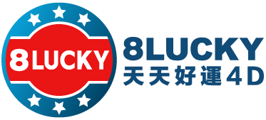 lucky hari 4d logo